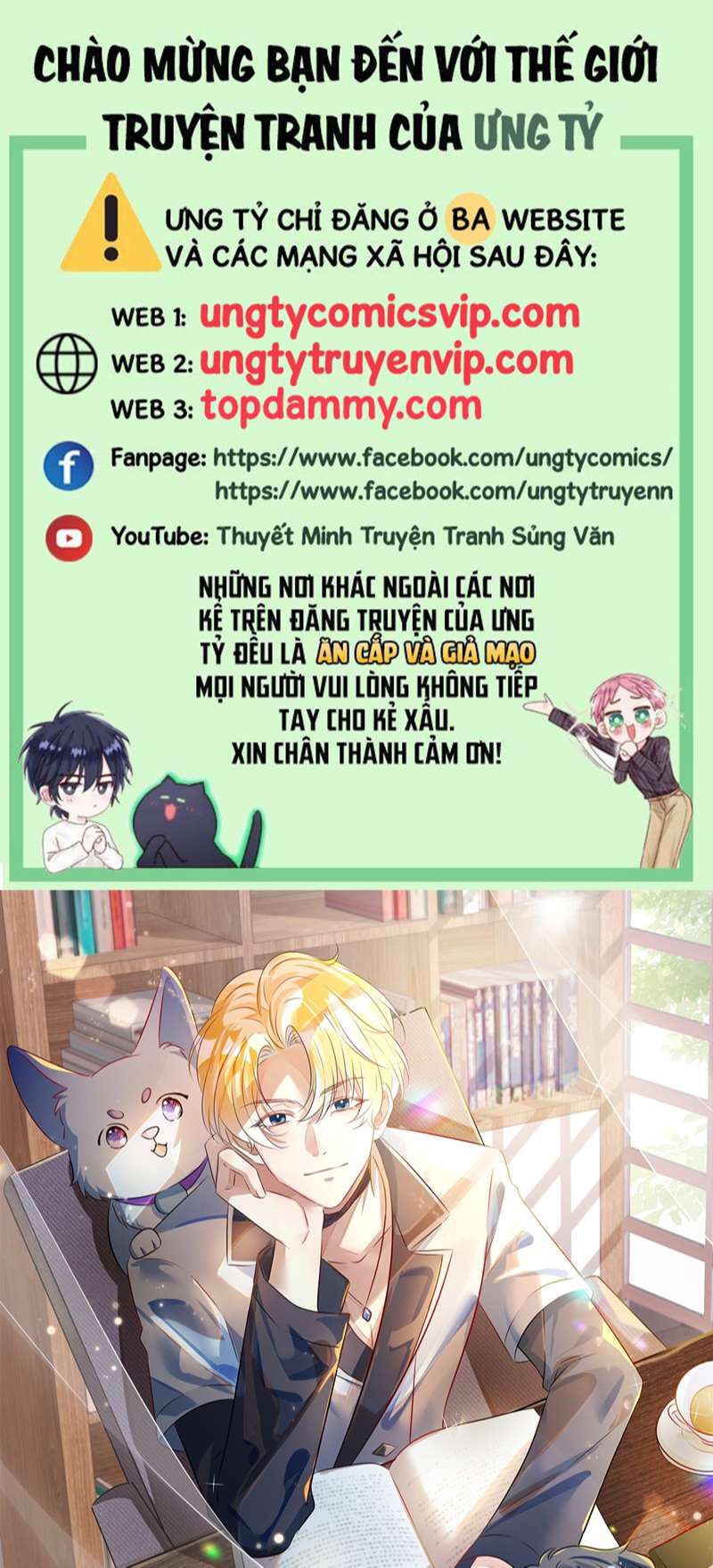 Sổ tay công lược ảnh đế Chap 23 - Next Chap 24